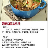 �������̲�������ʳ�ƳԳ�������ѧ����