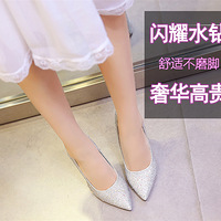 Ů����ʲô��ɴ�պÿ��أ�