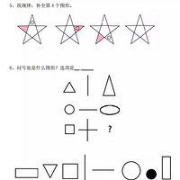 ÿ����������ҵ�����裬���ǵ��뷲�����