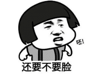 ���һ��֪ͨ������ը������΢��10��+���϶�Ϊһ��ѧ���ڿ���