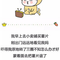 ȫ���綼Ƿ���Ժ����ǡ�һ����˹��С���ˣ�