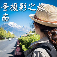 �߲�����7�쳯ʥ��Ӱ֮��