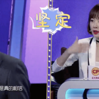 ��ѧ������Ҫ���Ǹ�ƭ�֣�ȴ���������Ų���