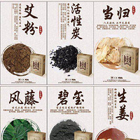 �����ߵ�����ר��--���Ⱦ�