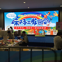 19¥�����ֹ���԰��ڶ���