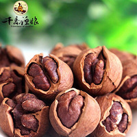 ���˳�����ɽ���ң����°�װ�������ԳԶ��Ǻܺõ�