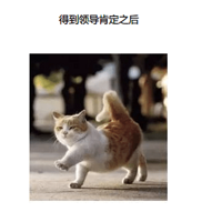 �׶�԰��ʦһ������ȫ����Ҫ�����ʲ���Ц��