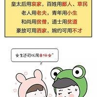 ���ﵽ���ж�ţ��������ı������Щ����һ��