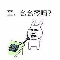 �����ˣ���2��Ǯ�İ�����������𣿻������˰�����ʦ��