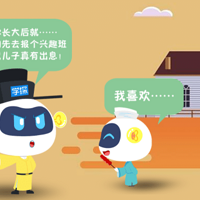 ������֪���Ĺ�ͨ�˺��ͼ�ֵ