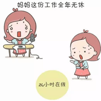 ���裬�㲻��Ƣ��������ֻ��̫����