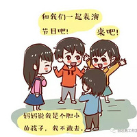 �ҳ�������4�㣬������Ȼ���ɺ�ϰ��