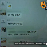 �����ļҳ��������600����װ�޽��ң������ԣ��ͱ����߳���Ⱥ