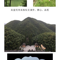 �Ƽ�һ���Լ����8�������ȥ�������ǿգ����������