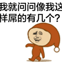 ⴩˯³Ų