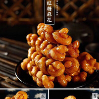 ���ֹ������黨���ֱ�