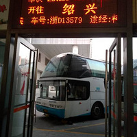 ��ȥ�ˡ������!����ûƱ��!