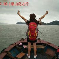 ���ͬ����ɽ��