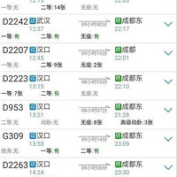 ���˺þ��������ˣ����������ζ���Ķ���ѡ��������ʵ����