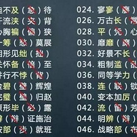 ץ�����Ŀ�������200�������ֿ�һ�ش�һ�أ�