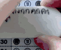 �ⲿ����ӳ���ഺƬ���������ҳ������ľ���ս��