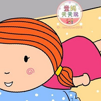 ���۾����ѵ�ֽ����������ޣ��������ѵ��Ӧ����������