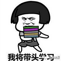 Ϊ�ú�����ǰ�ţ���������ʦ̽���˺ܾã���λ��ɼ���ɶ��ϵ��