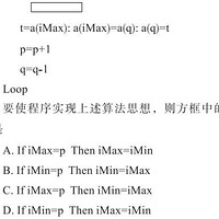 ���κ���Ϣ������ϰ��������������ʦ��ǰָ����