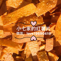 С�߼ҵĺ���Ƭ���������ʱ�ļ���