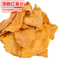 �������Ƭ ����Ƭ Сʱ��ζ��  �����ز���ʳ�ݽ���