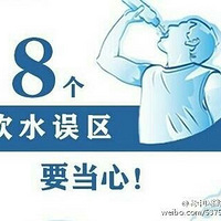 ÿ���ˮ��ȶ����