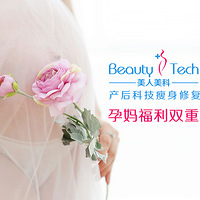 ���ݱ��������޸������ջָ��ƽ�ʱ�ڣ��ػ�����