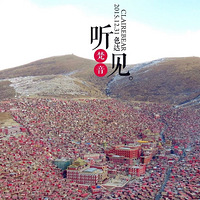 ������ɫ��5�ա�2017��ԡ�������ů�������α���ѩɽʥ��