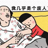 ���������߿���ע��2018�⼸�������������ϲ��˴�ѧ!