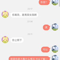 дô