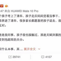 �����ĸ�ĸ��ƾʲô��ӵ��һ���ĺ��ӣ�