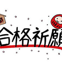 ����������ѵѧУ��ӣ����������������ն����