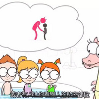 ��Űͯ���Ļ�Ӧ�����Ǹе���Į������ʱ�����ǻ�������ʲô