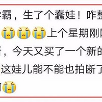 ����ʿ�������굹����һ��ѧ�Ը�ĸ����ѧ�����������