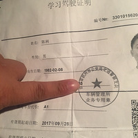 60�����ɸ㶨A1