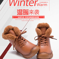 �ﶬʱ��ŮЬ��ЬͻΧ��ͷ����עĿ