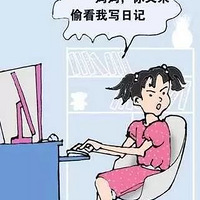 ���Ӳ�Ը�ͼҳ���ͨ��ʮ������Ϸ�����ܶ���迴����ʼ��˼��