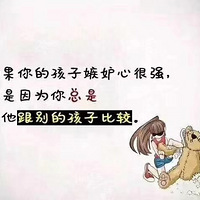 ��ͥ��������~��ĸ�׵ľŴ�ע��