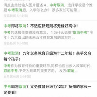 �п�ȡ����ҥ�����п���ĸ�����Ӧ�ԣ�