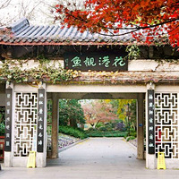 �������յ�