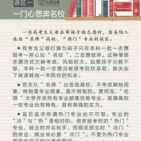 �߿�־Ը�������