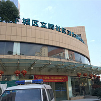 Ů���Ǻ����˲��г����廧�ڣ����������ǼǷ��񿨺ͽ�С������