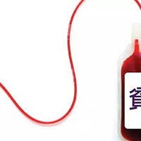 �Ĵ�ϰ����Ů�˴治סѪ����Ů�˲�Ѫ��ȫ�������ղ�