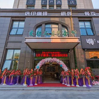 ��ɽ�����ӣ�10���������������ʲô���ģ�