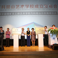 ��������ѧУ����������ѧУ����������У�����